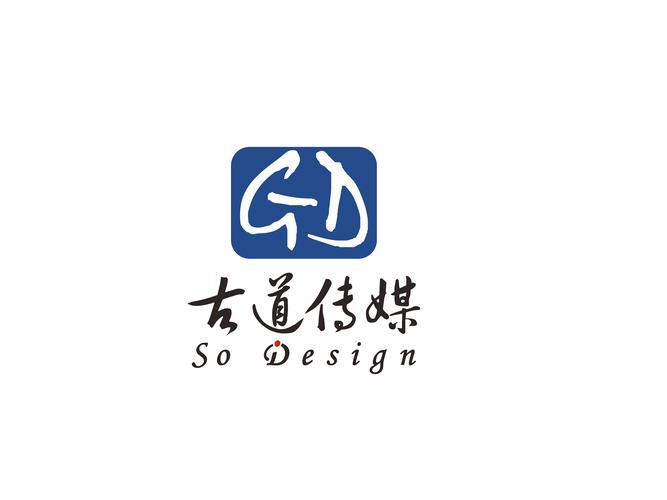 无锡古道文化传媒 国内广告代理的领航者